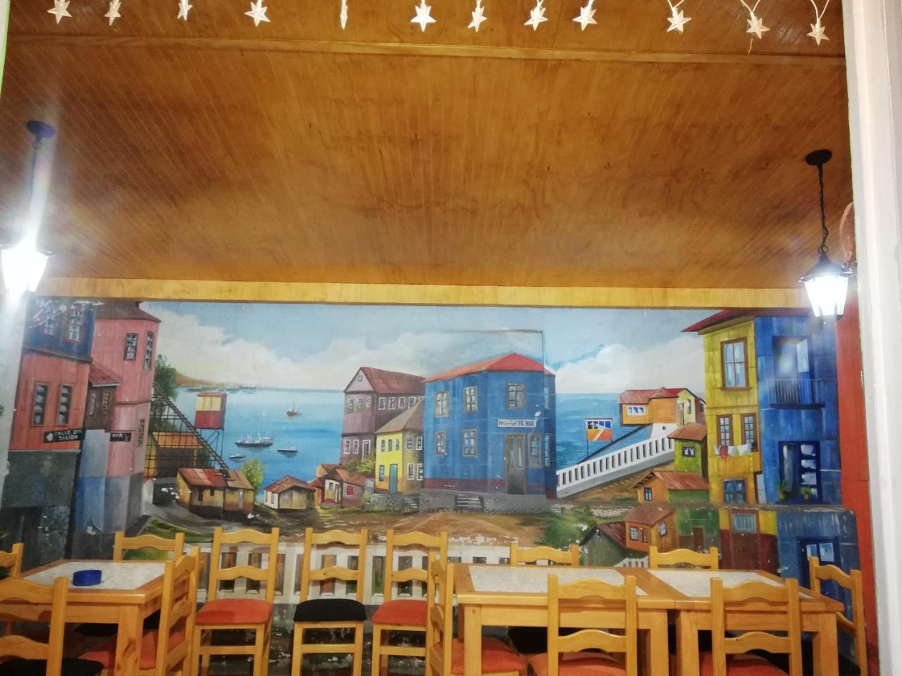 Vicmar Casa de hóspedes *